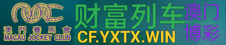 图片加载中..